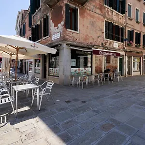 Cannaregio S Appartamento Venezia
